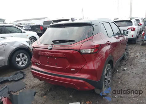 2023 Nissan Kicks Sv Xtronic Cvt из США, поврежденный, VIN 3N1CP5CV3PL540911